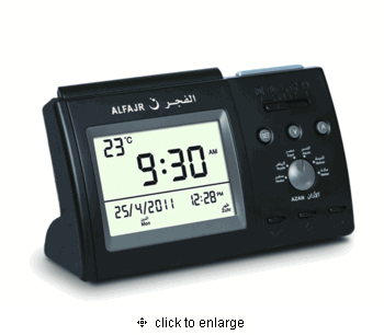 Al-Fajr Automatic Azan Clock Model CT-01