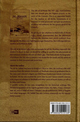 Al - Hasan Ibn Ali His Life & Times