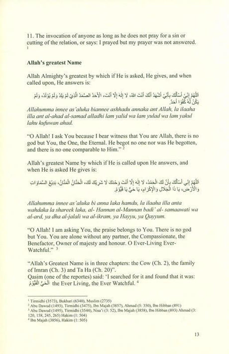 Al Hisn Al Hasin (The Fortified Fortress) By Ibn Al Jazri, 9781910015247