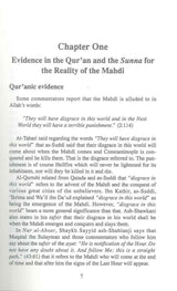 Al Mahdi and the End of Time