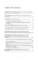 Al-Wala' Wa'I-Bara' Part 3 (21281)