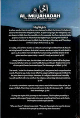 Al Mujahadah The struggle against the soul