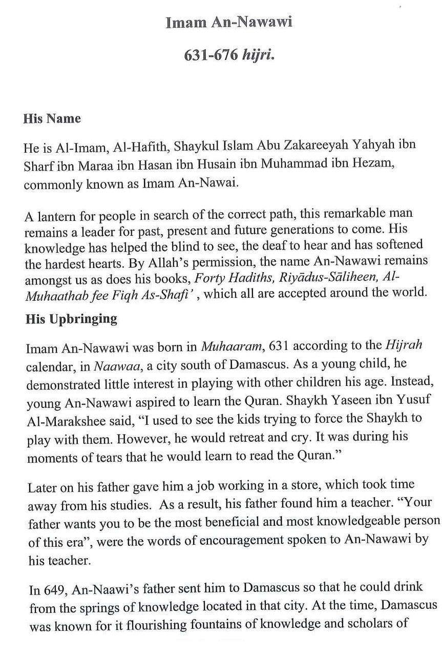 Al Mujahadah The struggle against the soul