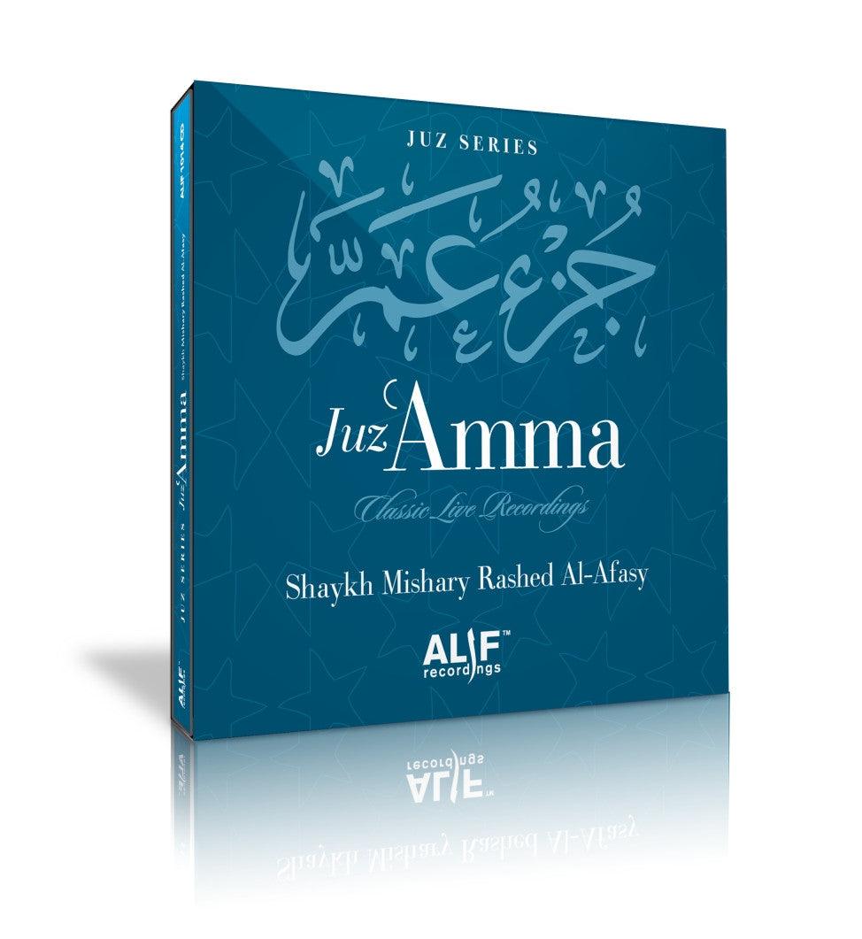 Juz Amma 30th Part of the Holy Quran CD