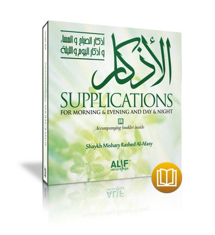 SUPPLICATIONS FOR THE MORNING & EVENING AND DAY AND NIGHT CD