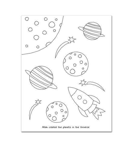 Allah created everything ( Colouring Book)