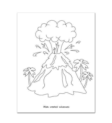 Allah created everything ( Colouring Book)