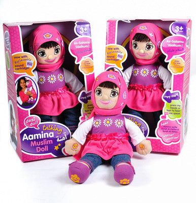 English/Arabic Speaking Aamina  Doll