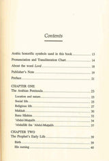 An Inspired Life_The Prophet Muhammad صلی الله علیه وآله وسلم - NobleBookshop