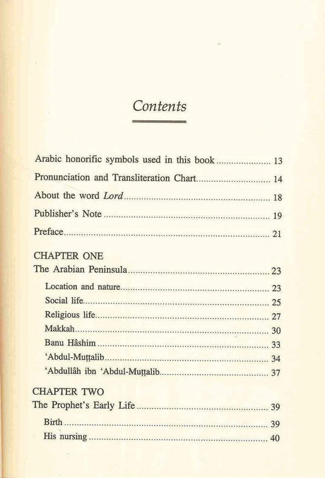 An Inspired Life_The Prophet Muhammad صلی الله علیه وآله وسلم - NobleBookshop