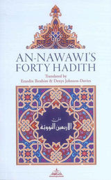 An Nawawi's Forty Hadith | Saying of the prophet Muhammad SAW | islamic Ahadith - NobleBookshop
