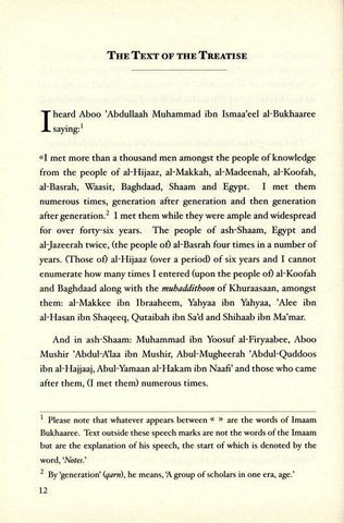 The Aqeeda of Imam al-Bukhari died