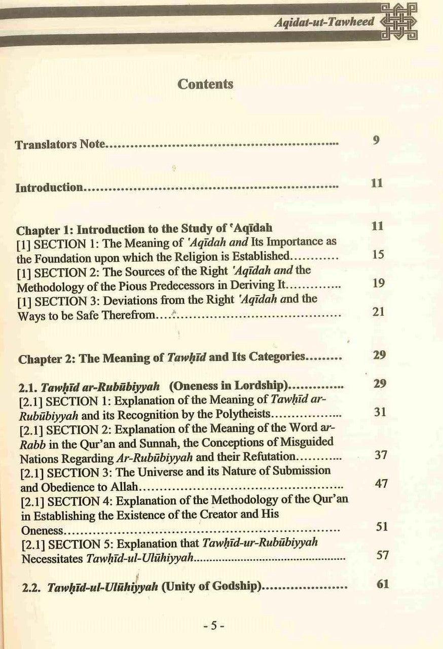 Aqidat-ut-Tawhid Hard Cover