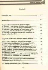 Aqidat-ut-Tawhid Hard Cover