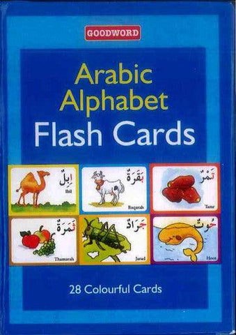 Arabic Alphabet Flash Cards Flashcards