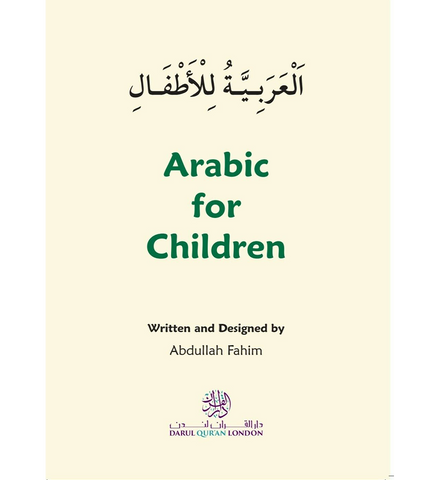 Arabic For Children