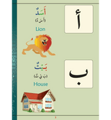 Arabic For Children