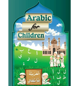 Arabic For Children