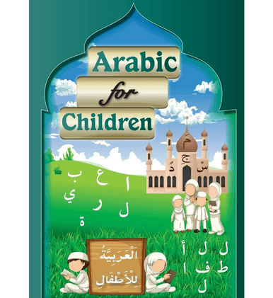 Arabic For Children