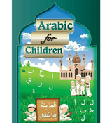 Arabic For Children