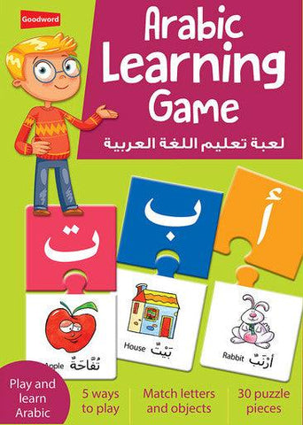 Arabic Learning Game