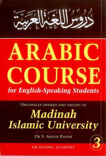 Arabic Course for English-Speaking Students 3