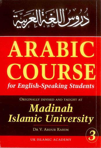 Arabic Course for English-Speaking Students 3