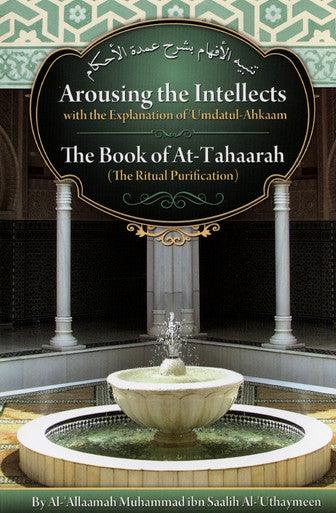 The Book of At-Tahaarah (The Ritual Purification)