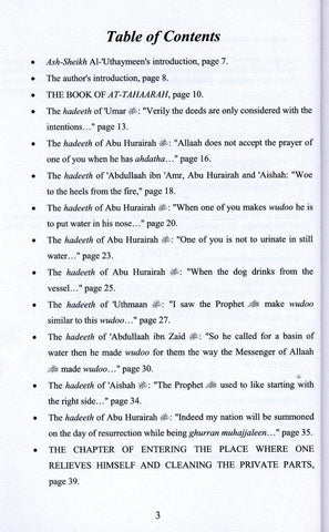 The Book of At-Tahaarah (The Ritual Purification)