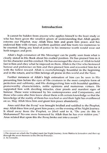 Muhammad Messenger of Allah Ash-Shifa of Qadi‘Iyad