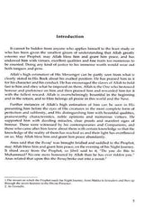 Muhammad Messenger of Allah Ash-Shifa of Qadi‘Iyad