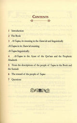 At Taqwa and Its Effects (the Characteristics of the Pious and their Recompense)