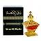 Attar Al Kaaba 25ml   Al Haramain Perfumes 1970