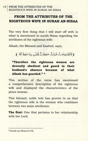 Attributes Of The Righteous Wife