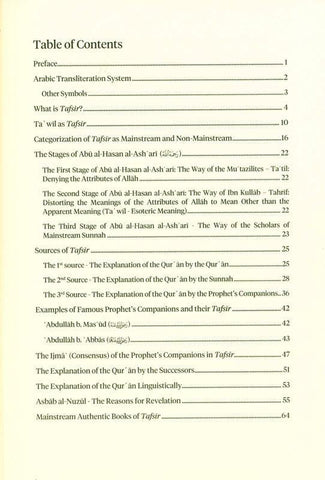 Authentic Tafsir