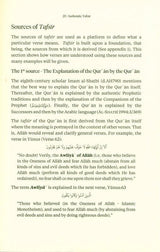 Authentic Tafsir