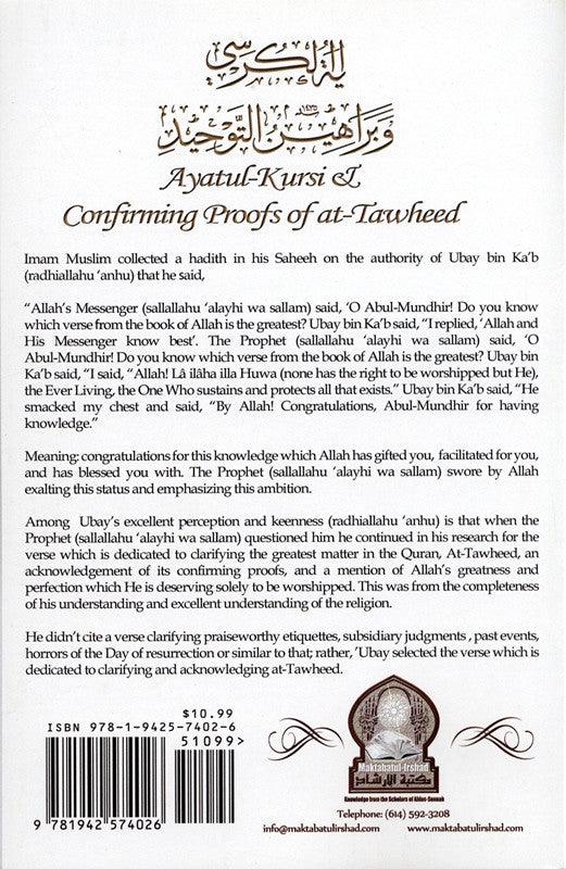 Ayatul-Kursi and Confirming Proofs of at-Tawheed