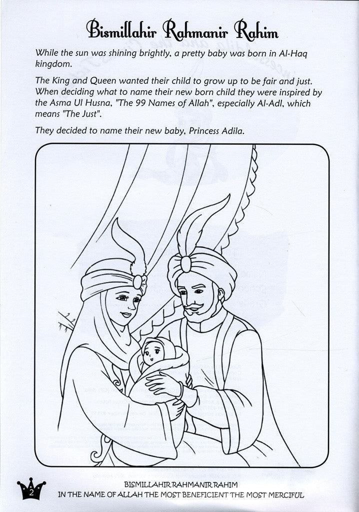 Princess Aziza Coloring and Activity book