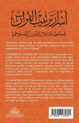 Secrets Within The Order Of The Qur'an