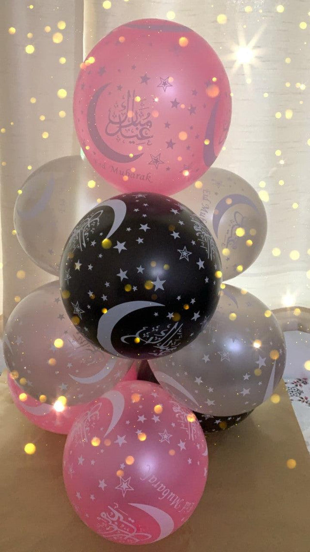 Eid Mubarak Balloons / Decorations / Accessories / Happy Eid / Ramadhan