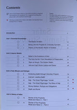 Islamic Studies: Workbook 8 – Learn about Islam Series (24920)