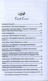 Be Salafī upon the Path