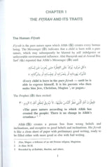 The Beard and other Traits of Fitrah - NobleBookshop