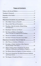 Exemplary Principles Concerning The Beautiful Names Of Allah