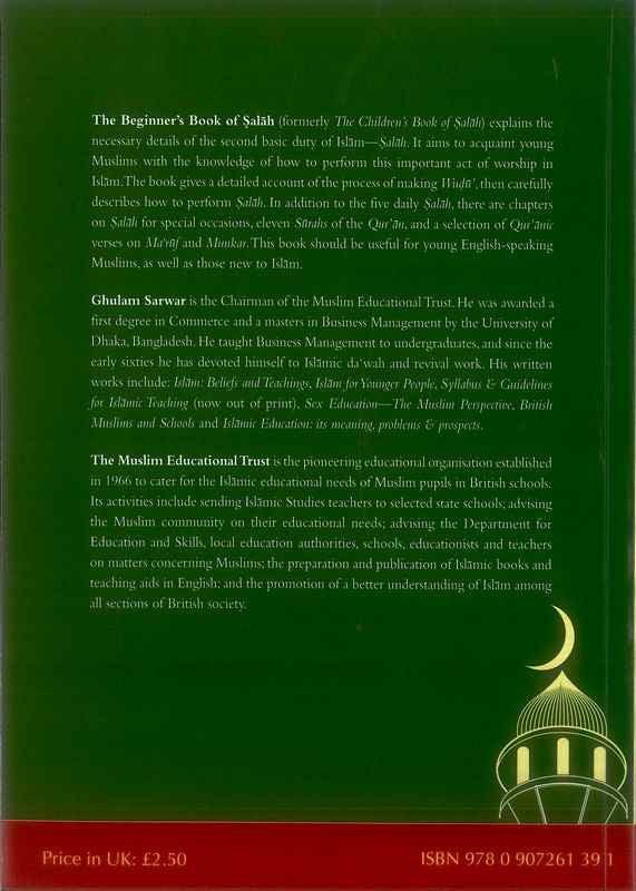 The Beginner's Book of Salah