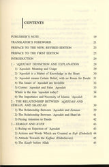 Belief in ALLAH : Islamic Creed Series 1