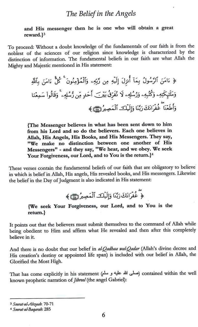 Belief Of Muslim Sects, Jews, Christians Philosophers & Idolaters about Angels