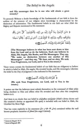 Belief Of Muslim Sects, Jews, Christians Philosophers & Idolaters about Angels
