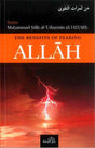 The Benefits Of Fearing Allah - NobleBookshop