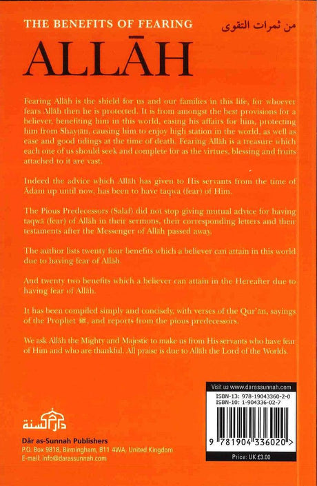 The Benefits Of Fearing Allah - NobleBookshop